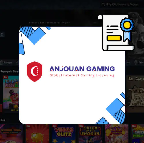 Glorion Kazíno Ádia