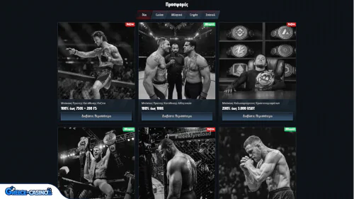 Glorion Kazíno Bónous