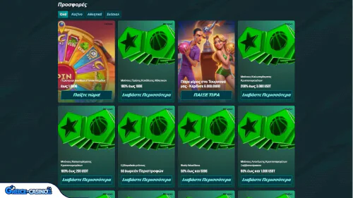 Golisimo Kazíno Bónous