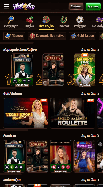 Westace Καζίνο Ζωντανά παιχνίδια