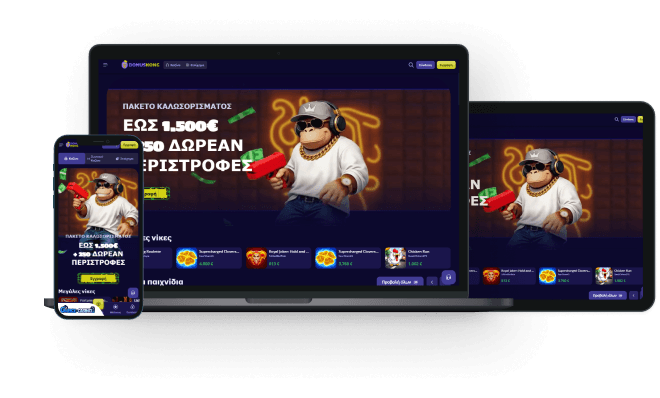 BonusKong Kazíno Anaskópisi