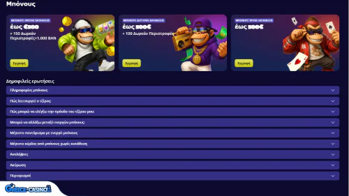 BonusKong Kazíno Bónous