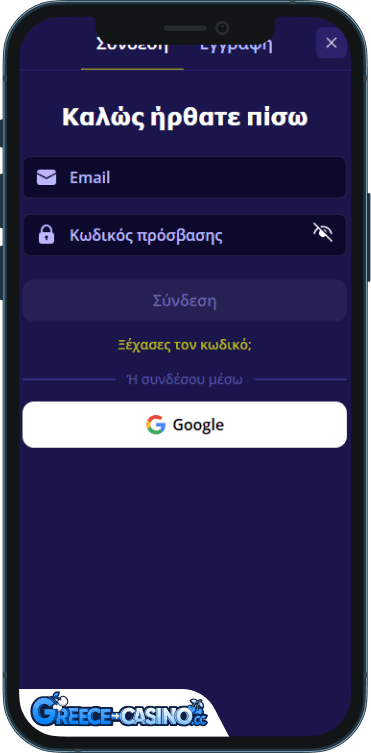 BonusKong Kazíno Síndesi