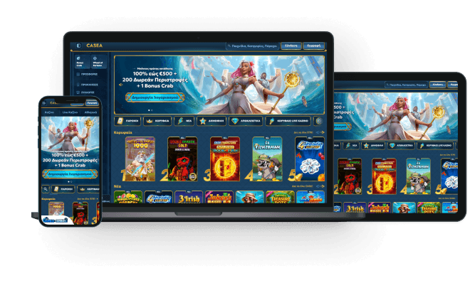 Casea Kazíno Anaskópisi