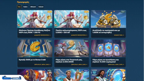 Casea Kazíno Bónous