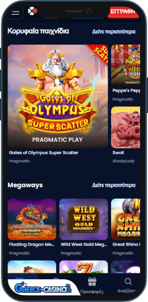 RollCasino epharmoyí yia kinitá