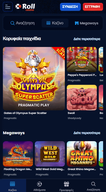 RollCasino λόμπι