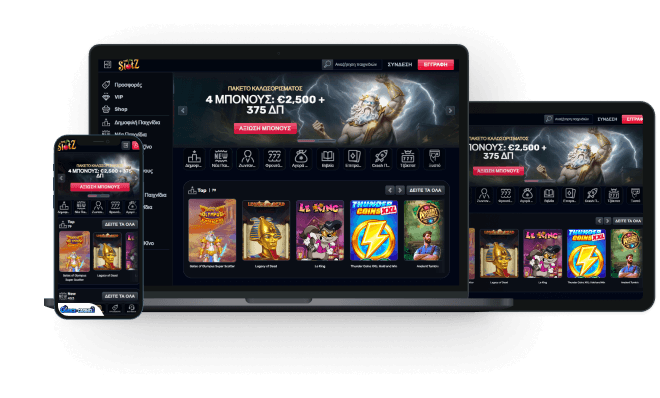 TheSlotz Kazíno Anaskópisi