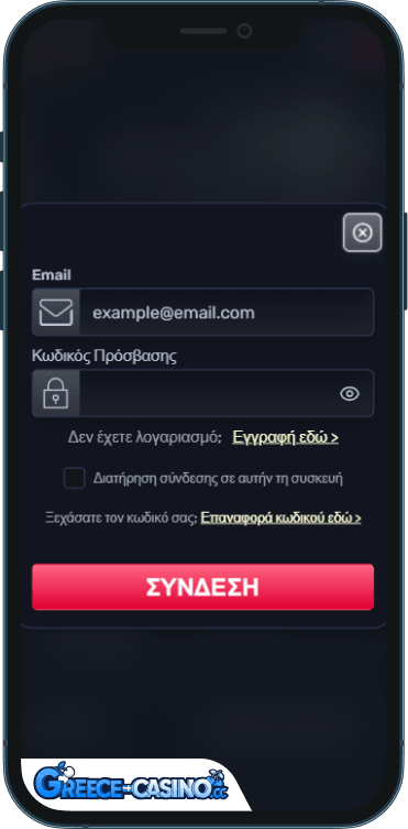 TheSlotz Kazíno Síndesi