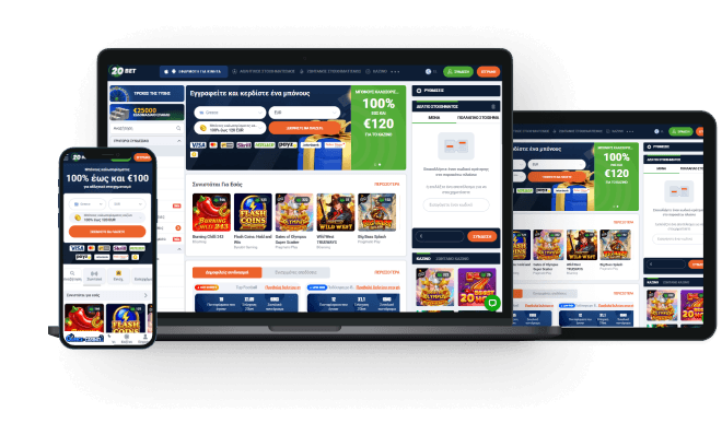 20Bet Kazíno Anaskópisi