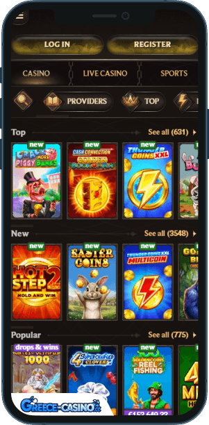 AlterSpin Kazíno epharmoyí yia kinitá