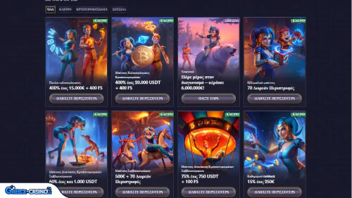 LolaJack Kazíno Bónous