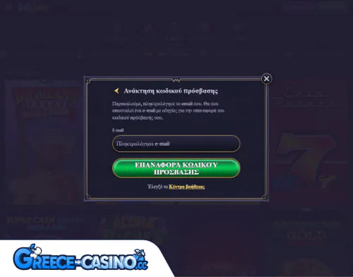 LolaJack Kazíno Próvlima Síndesi se