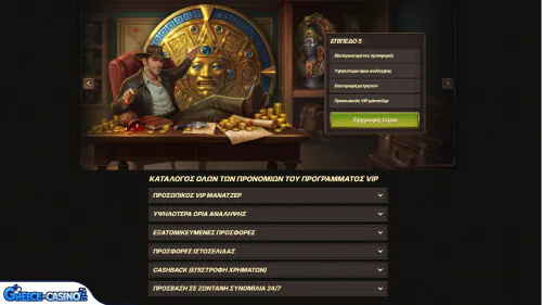 Prógramma Vip Kazíno Sankra