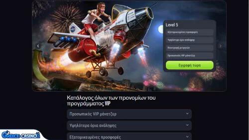 Prógramma Vip Kazíno Slim King