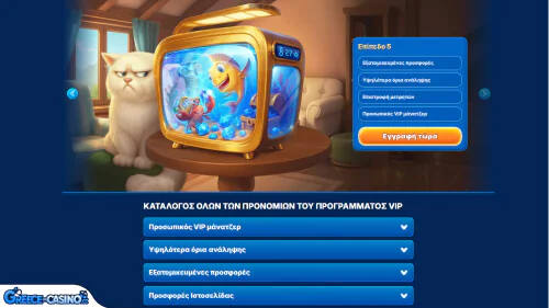 Prógramma Vip Kazíno Spinfin