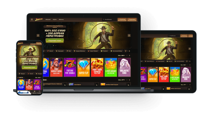 Sankra Kazíno Anaskópisi