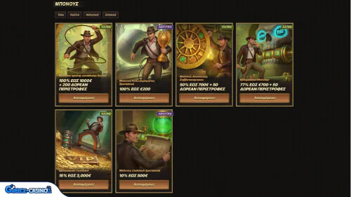 Sankra Kazíno Bónous