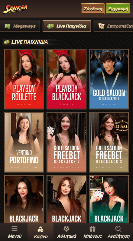 Sankra Καζίνο Ζωντανά παιχνίδια