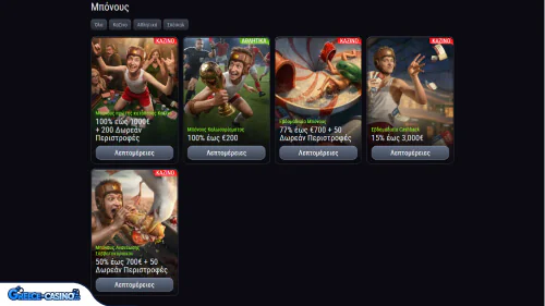 Slim King Kazíno Bónous