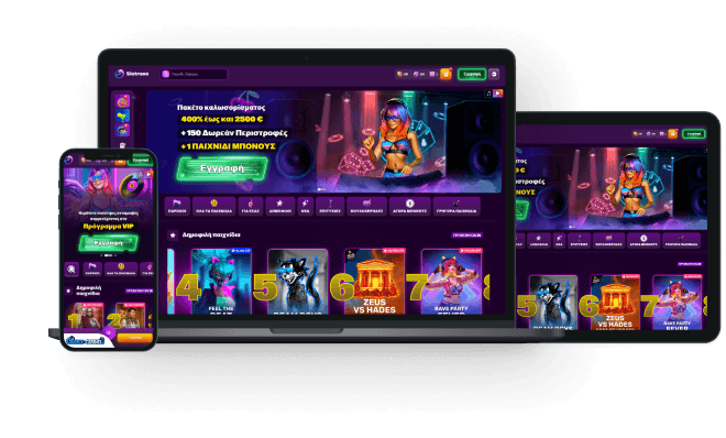 Slotrave Kazíno Anaskópisi