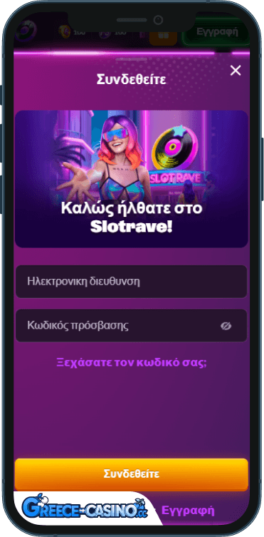 Slotrave Kazíno Síndesi