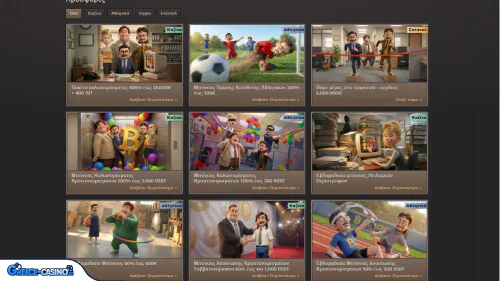 SpinBoss Kazíno Bónous