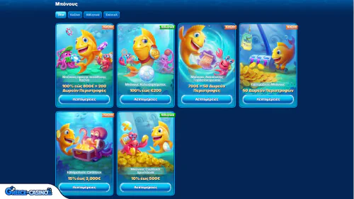 Spinfin Kazíno Bónous