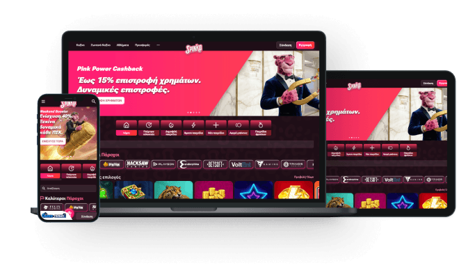 Spinko Kazíno Anaskópisi