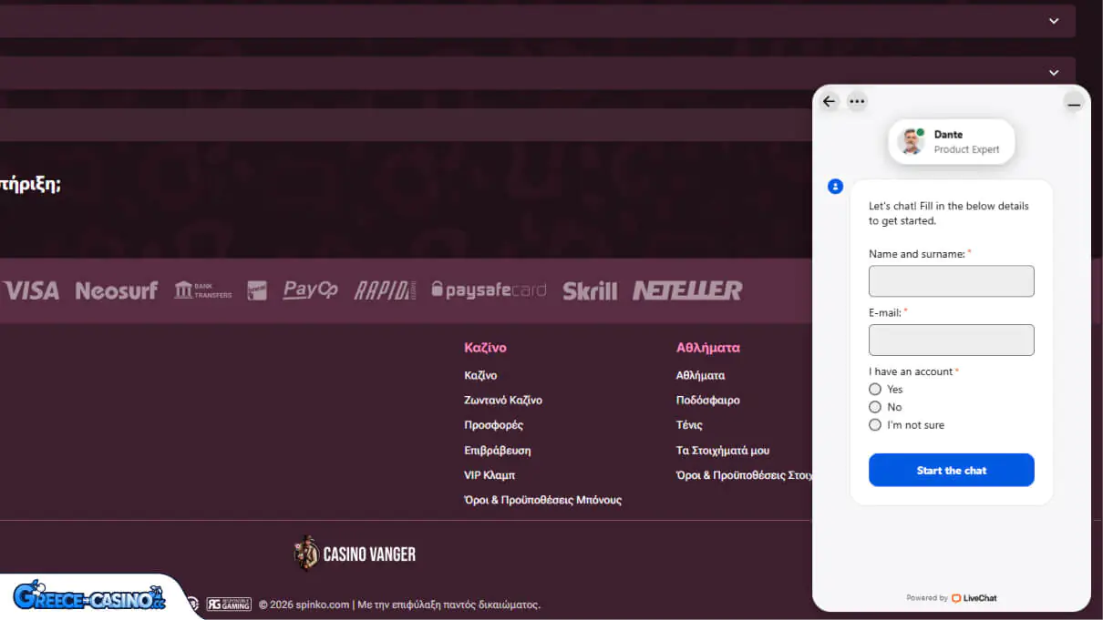 Spinko Kazíno ipostírixi