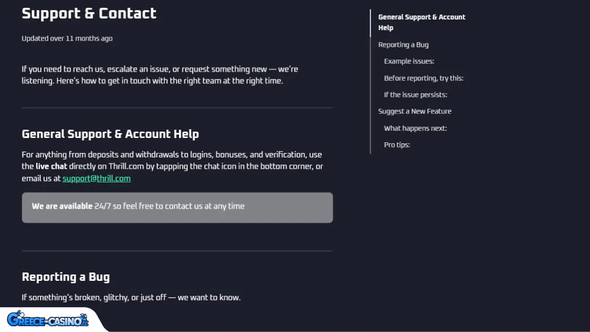 Thrill Kazíno ipostírixi