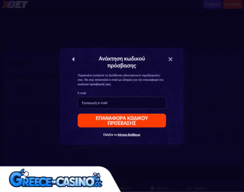 X3bet Kazíno Próvlima Síndesi se
