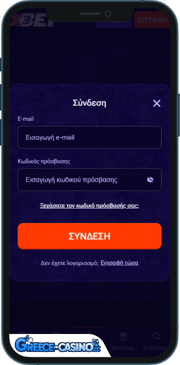 X3bet Kazíno Síndesi