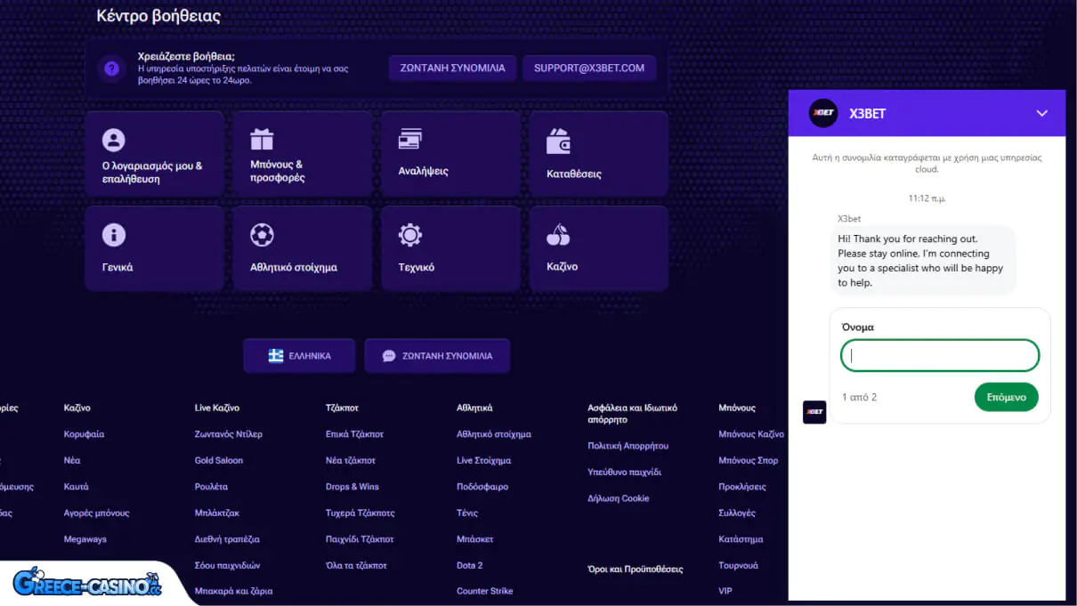 X3bet Kazíno ipostírixi