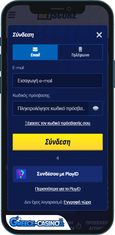BetScore Kazíno Síndesi
