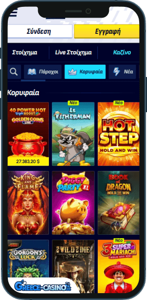BetScore Kazíno epharmoyí yia kinitá