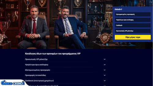 Prógramma Vip Kazíno BetScore