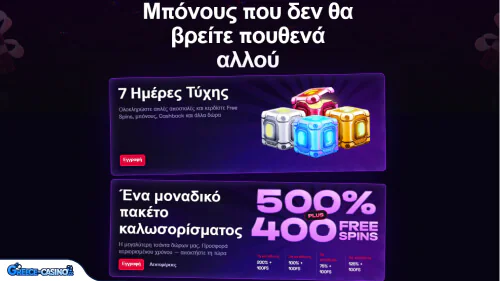 Ybets Kazíno Bónous